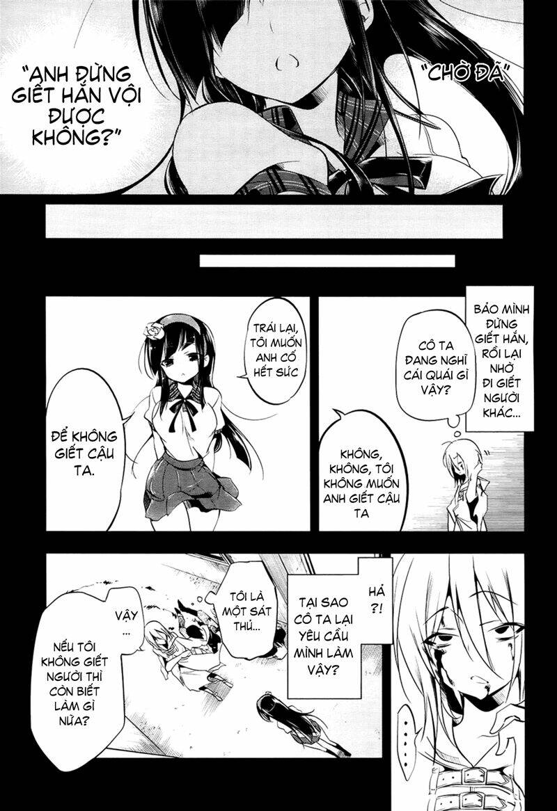 tokage no ou chapter 10 10