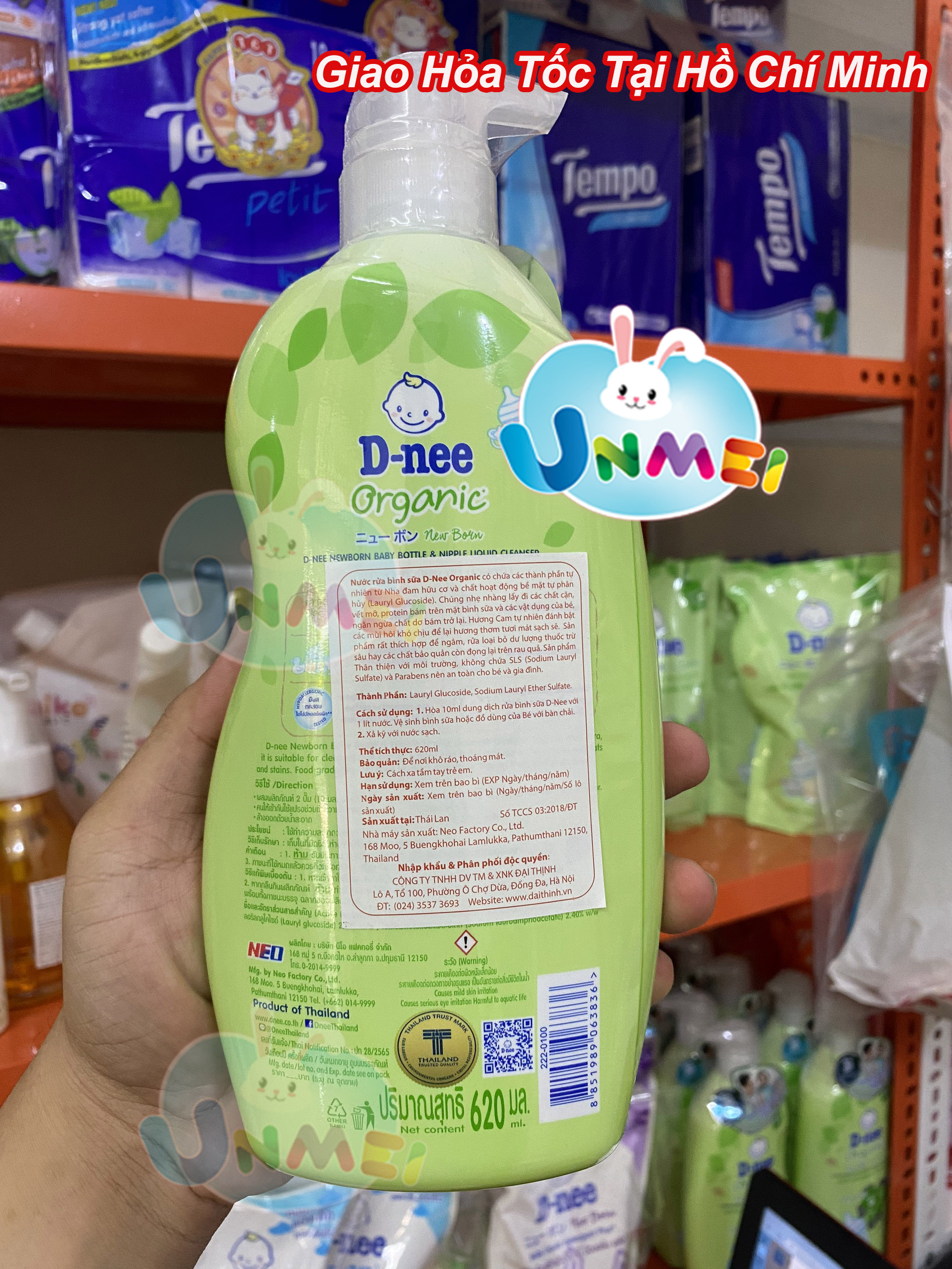 Nước rửa bình sữa D-nee Organic 600ml