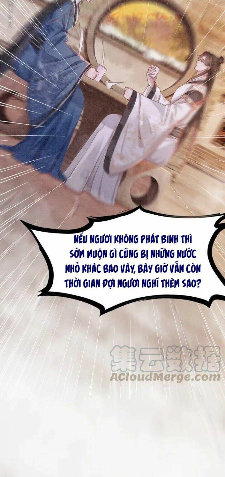 trọng sinh bá sủng nhiếp chính vương quá mạnh mẽ chapter 222 22