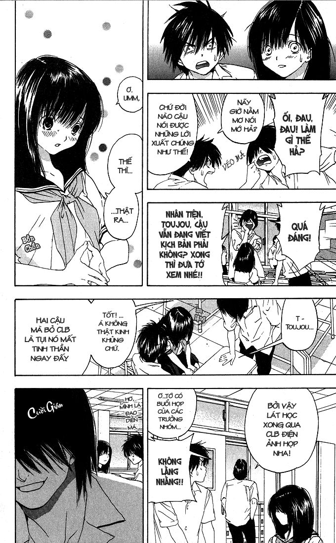 quần lót dâu tây - east side story chapter 120 4