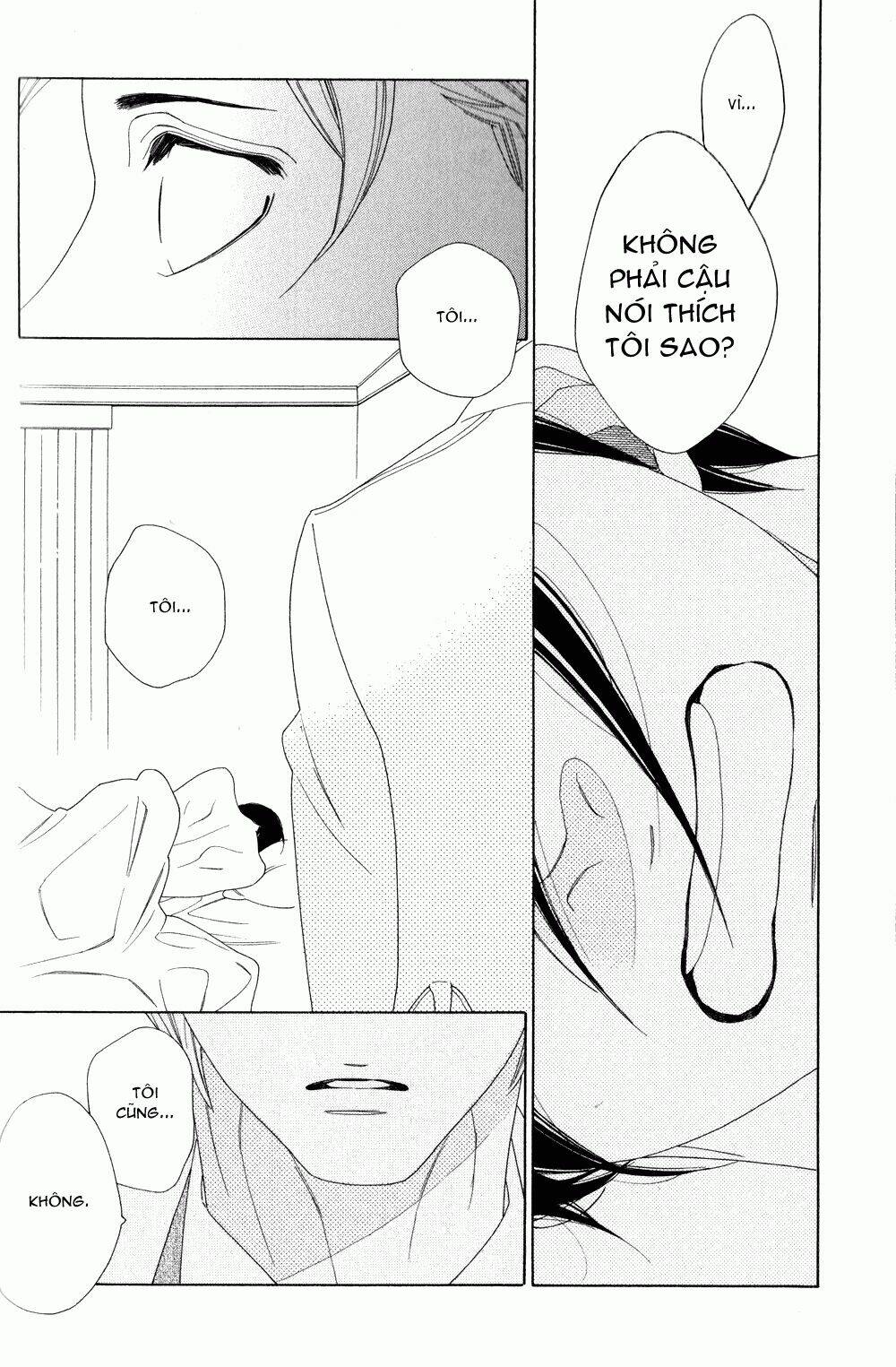 ano hi, seifuku de. chapter 1 57