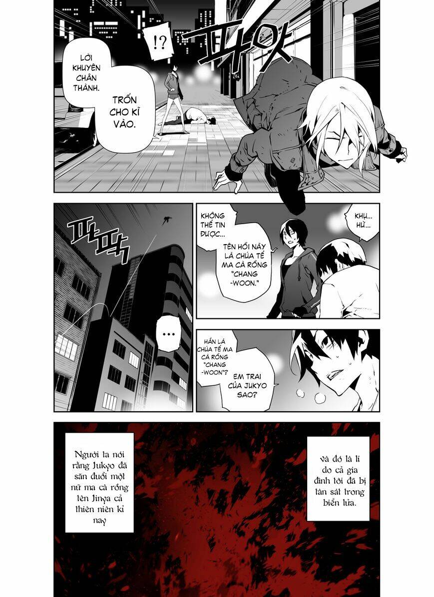phantasmal tale under the moonlight manhwa chapter 13 12