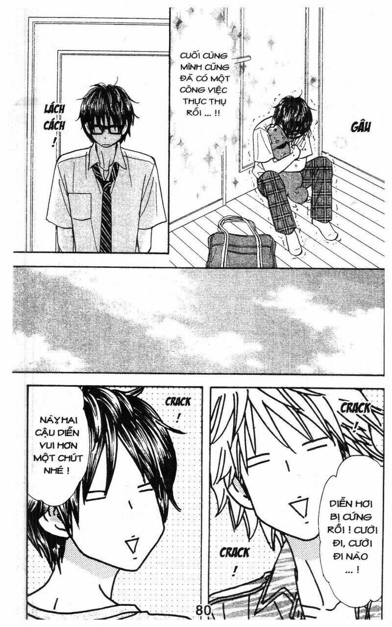 kirara no hoshi chapter 4 81