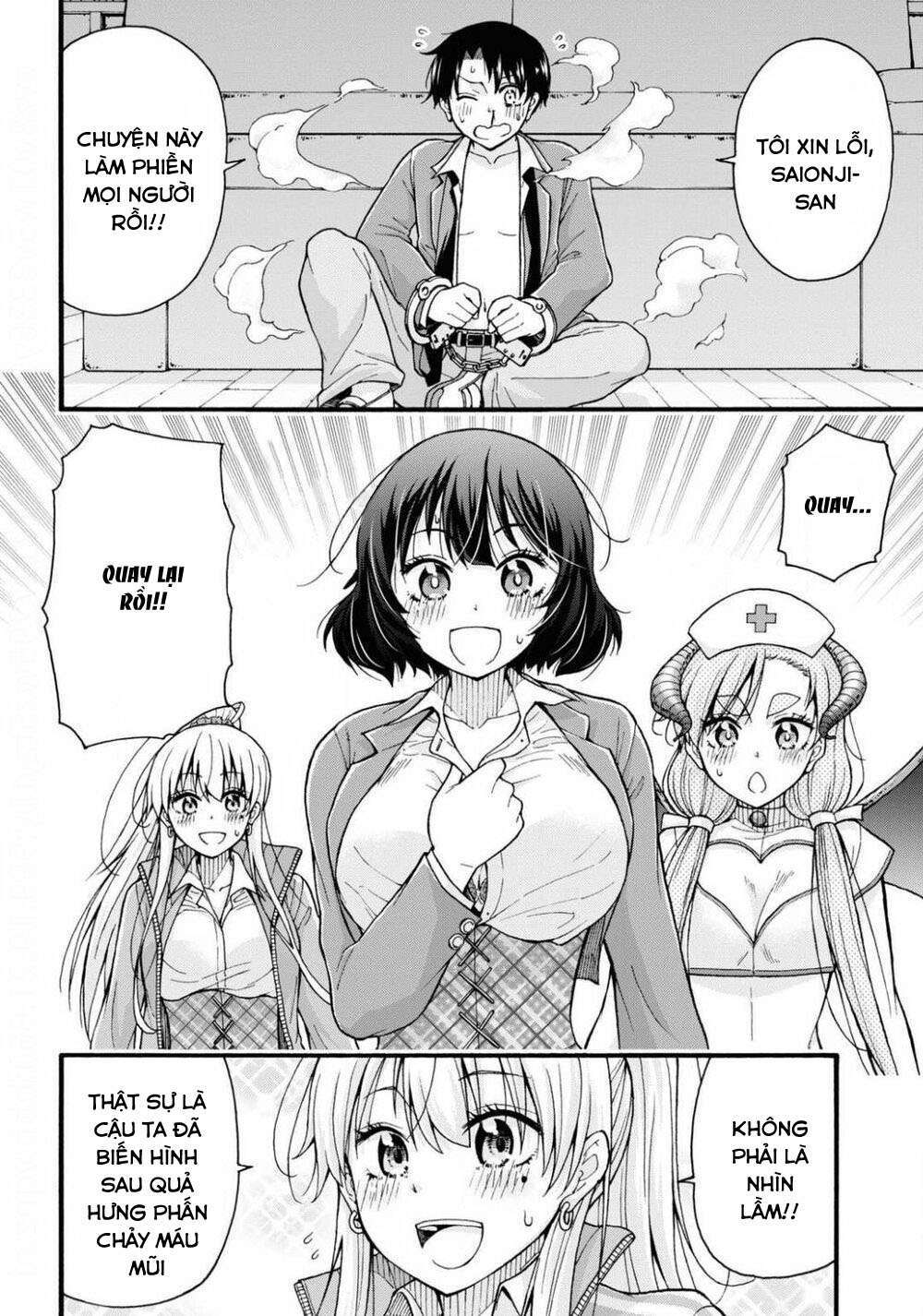 đừng biến dạng mà, ogata-kun!! chapter 2 34