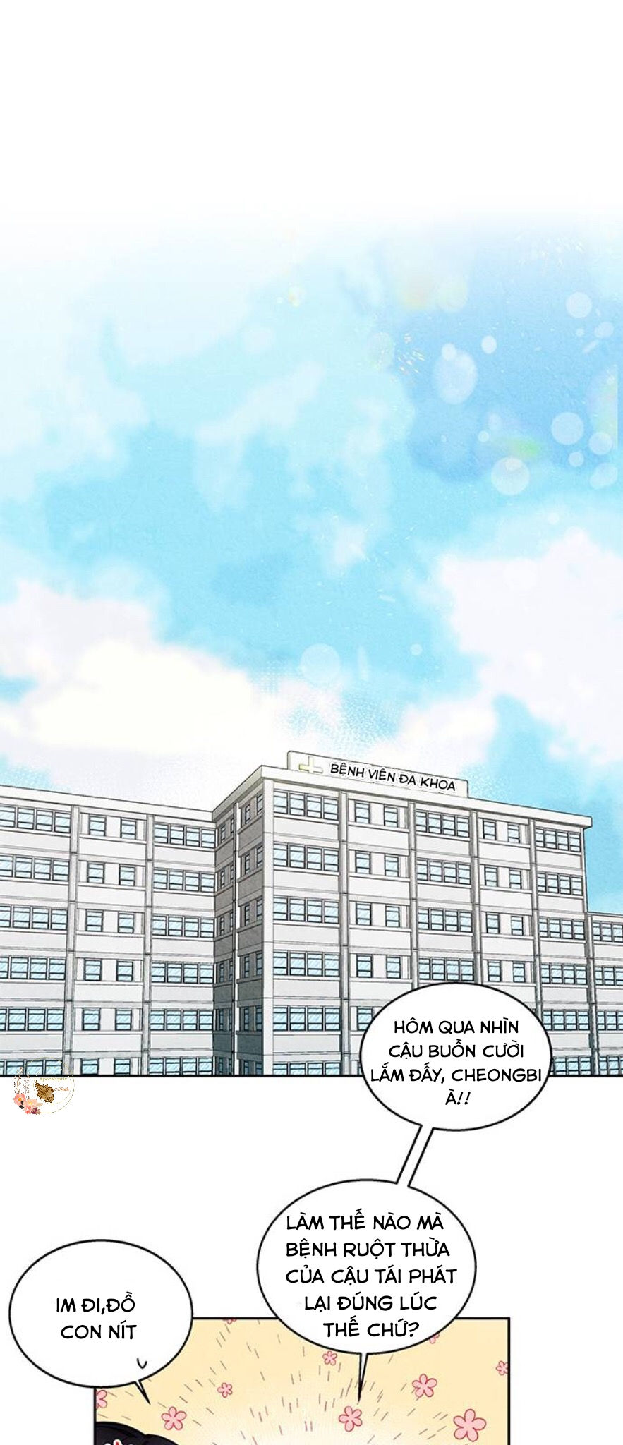 đế chế itan của jacheongbi chapter 1 23