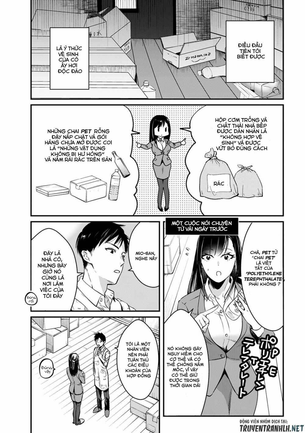 tsuki 50-man moratte mo ikigai no nai tonari no onee-san ni 30-man de yatowarete "okaeri" tte iu chapter 2 7