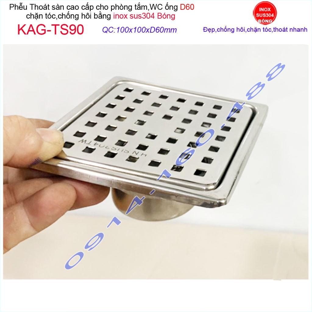 Phễu thoát sàn 10x10cm KAG-TS90 inox 304, hố ga thoát sàn khách sạn cho ống D60mm mặt caro chống mùi hôi