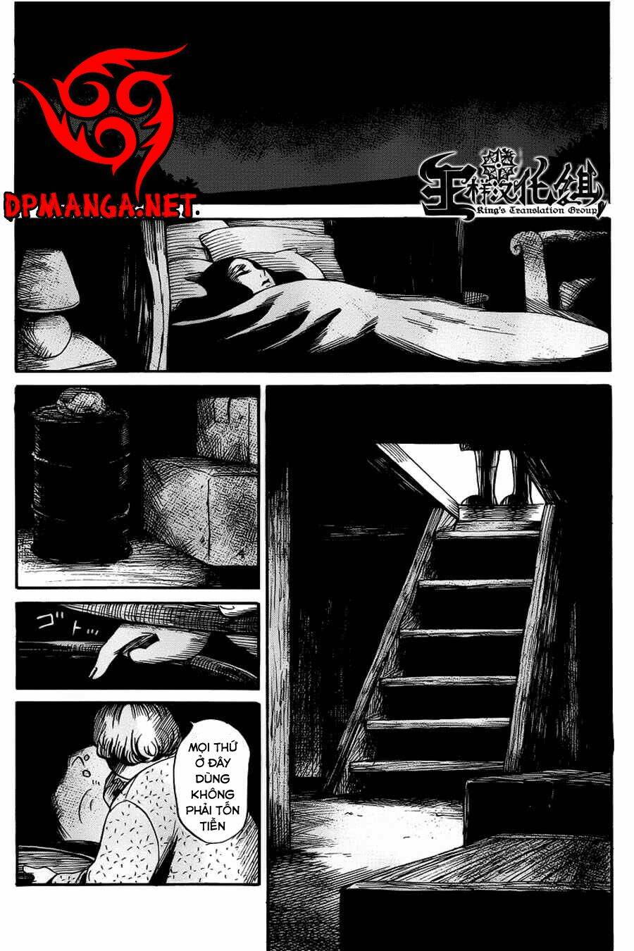 shibito no koe o kiku ga yoi chapter 10 6