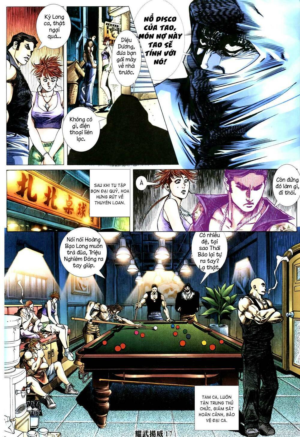 diệu võ dương oai chapter 331 16