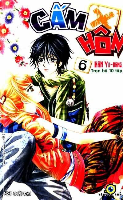 forbidden kiss chapter 41 1