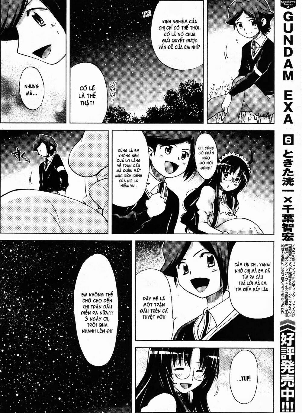 gundam build fighters: amazing chapter 3 13