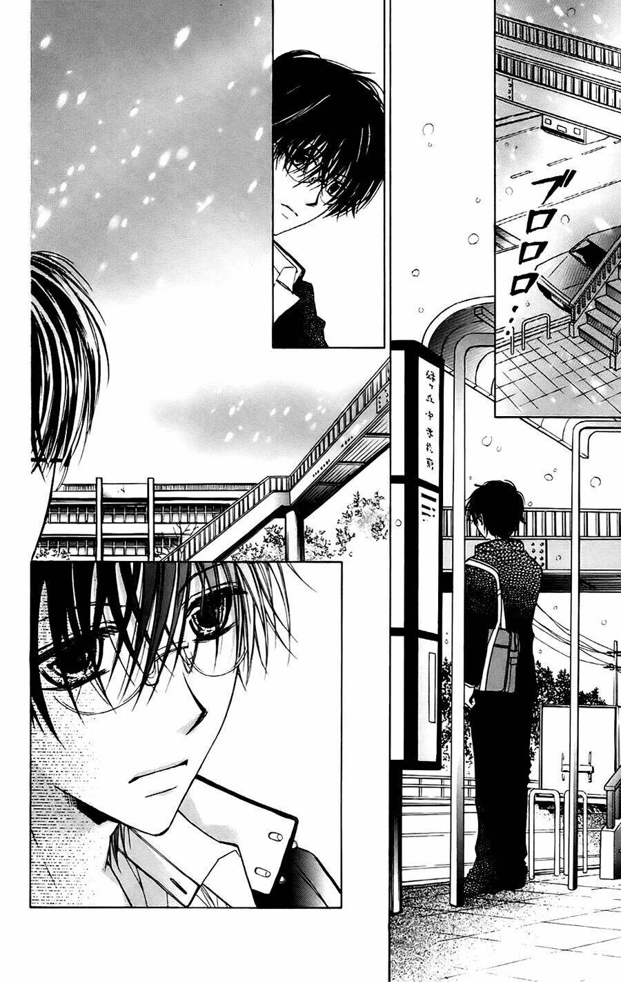 namida usagi - seifuku no kataomoi chapter 5 29