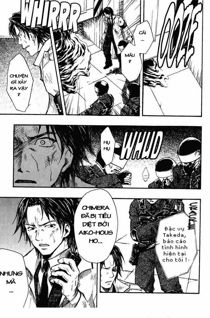 variante chapter 12 19