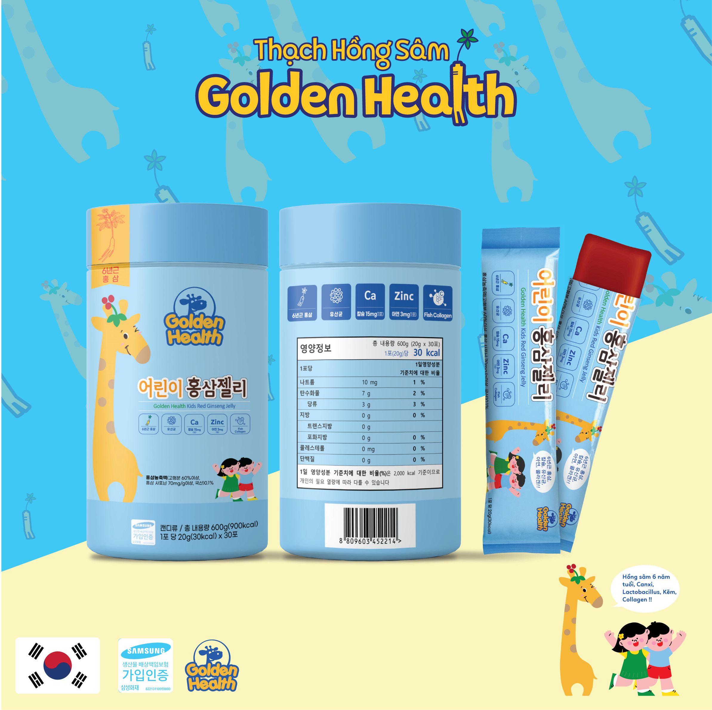 Thạch hồng sâm Golden Health 6 in 1 tăng chiều cao đề kháng cho bé nhập khẩu Hàn Quốc hộp 30 gói