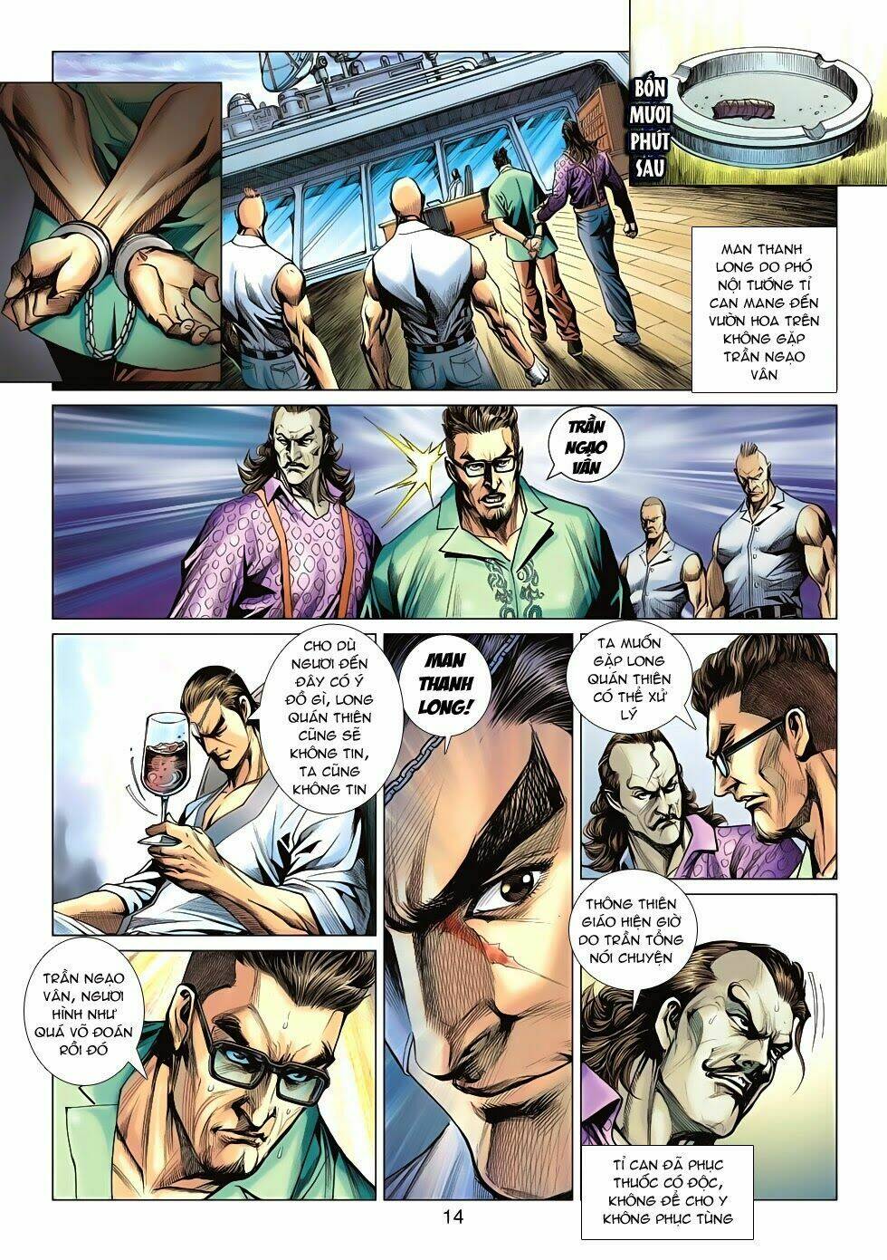 tân tác long hổ môn chapter 594 14