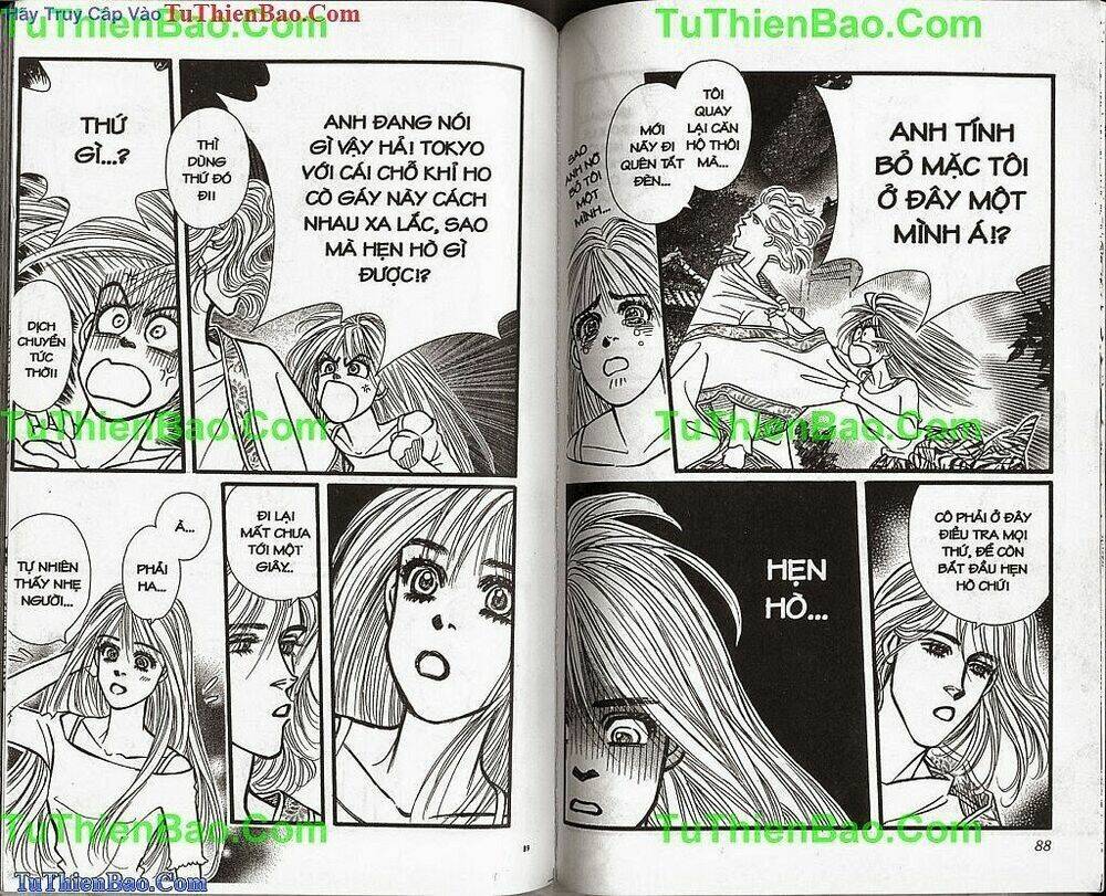 chỉ cần có anh chapter 1 44