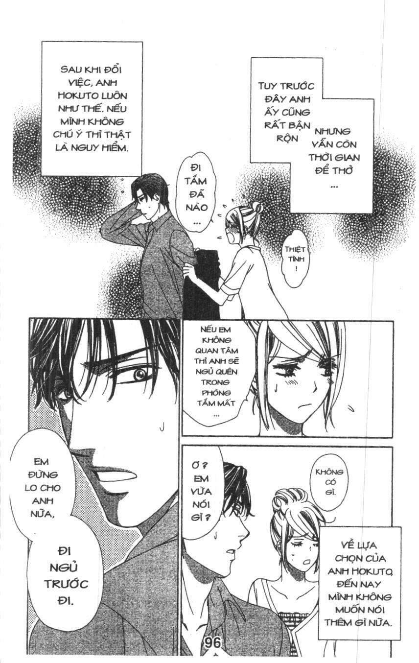 love of firos you chapter 30 51