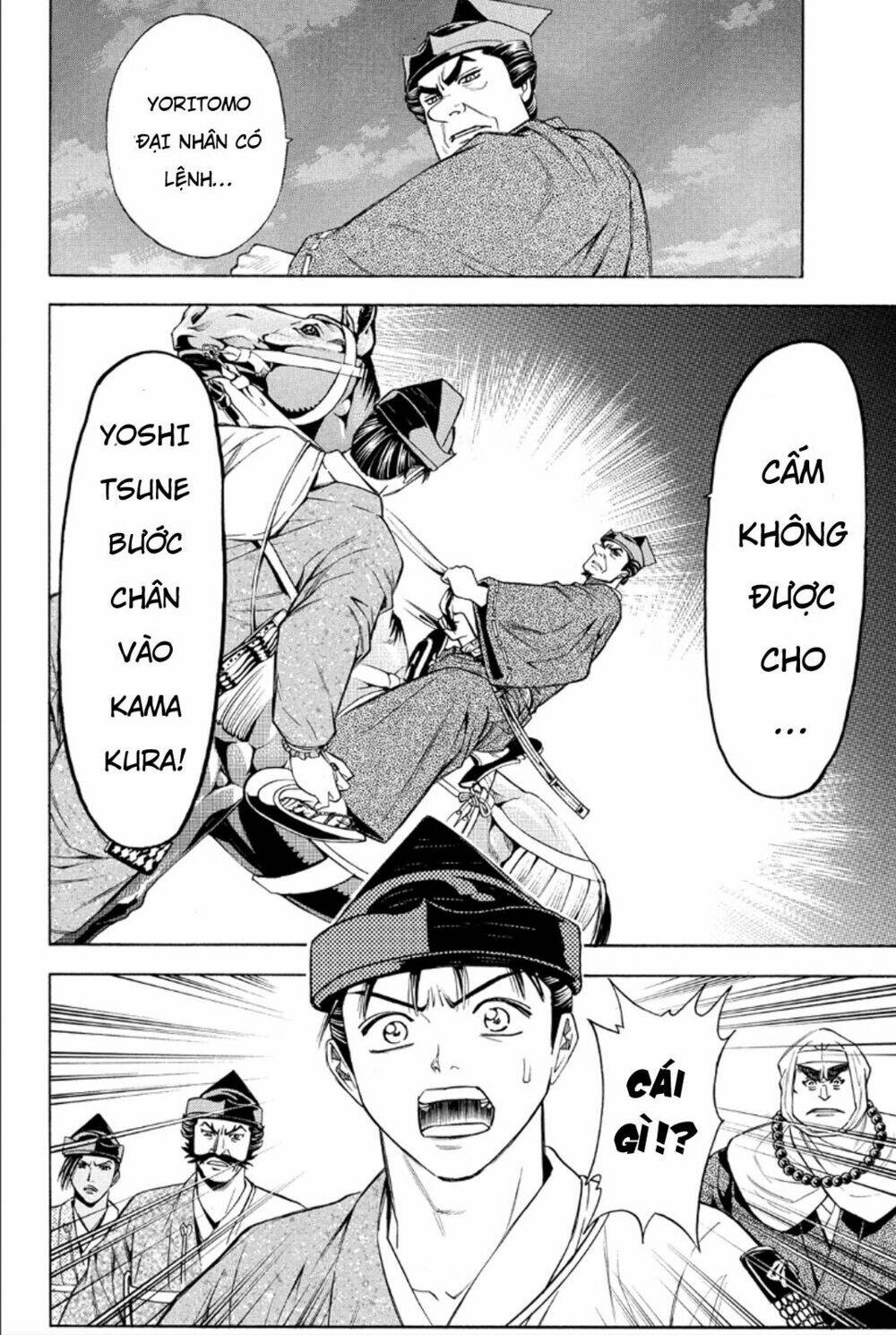 thiếu niên vương phần 2 chapter 82 41