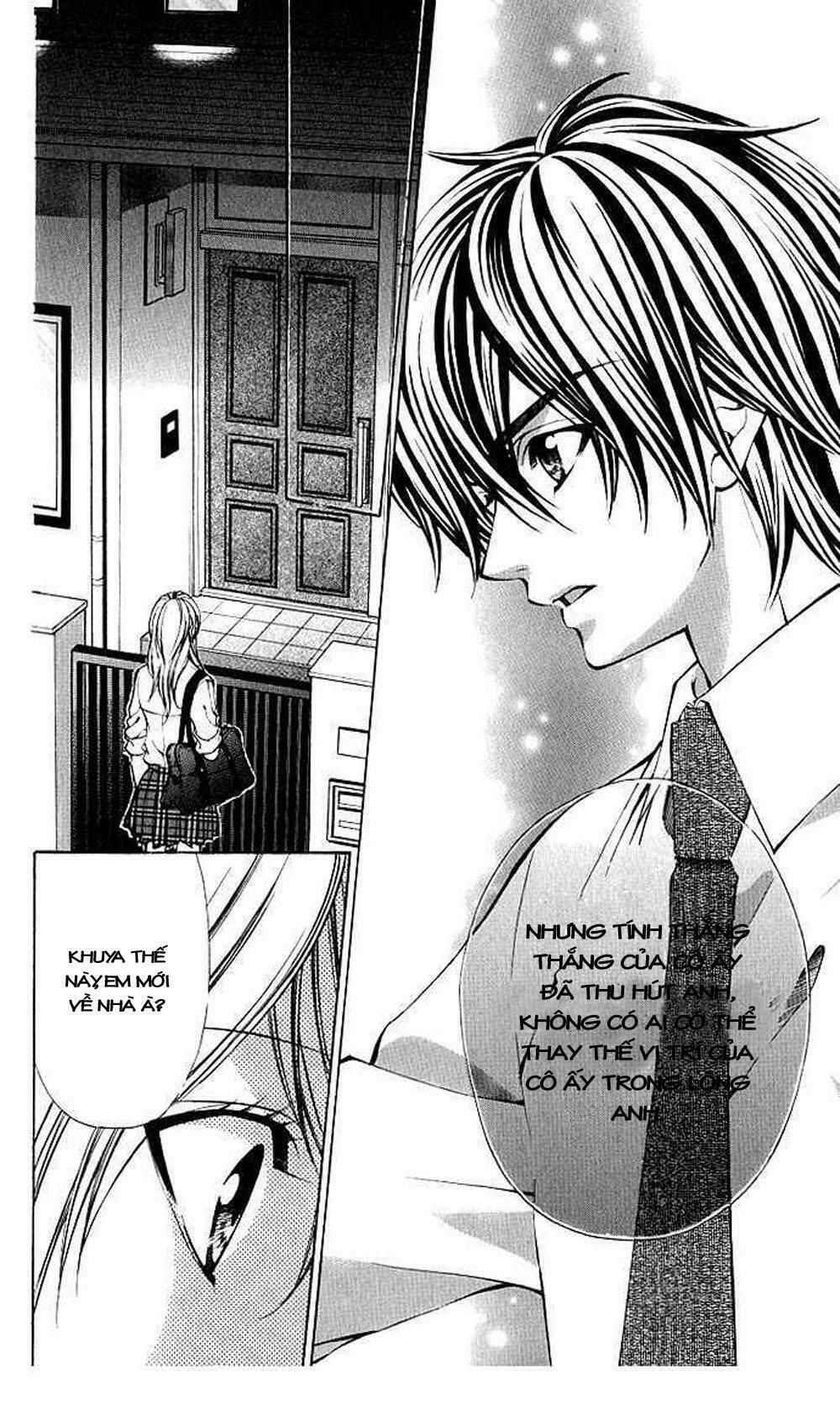 secret kiss chapter 2 22