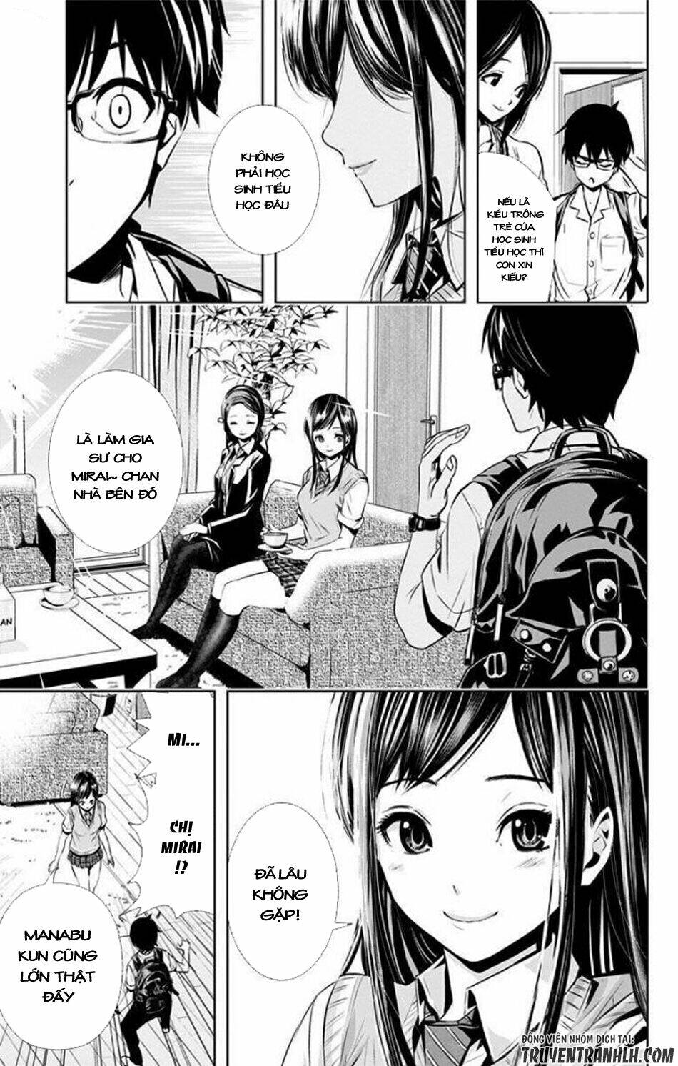 gesu no ongaeshi chapter 0 8