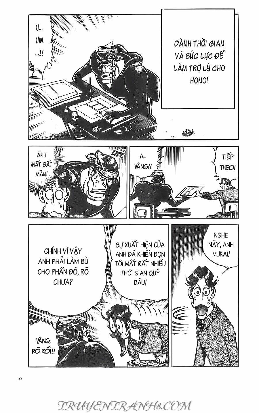 cây bút thần kỳ chapter 22 42