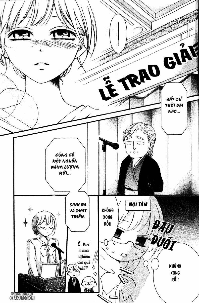 pen saki ni syrup chapter 10 24