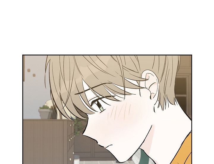 thật gần mà cũng thật xa chapter 4 16