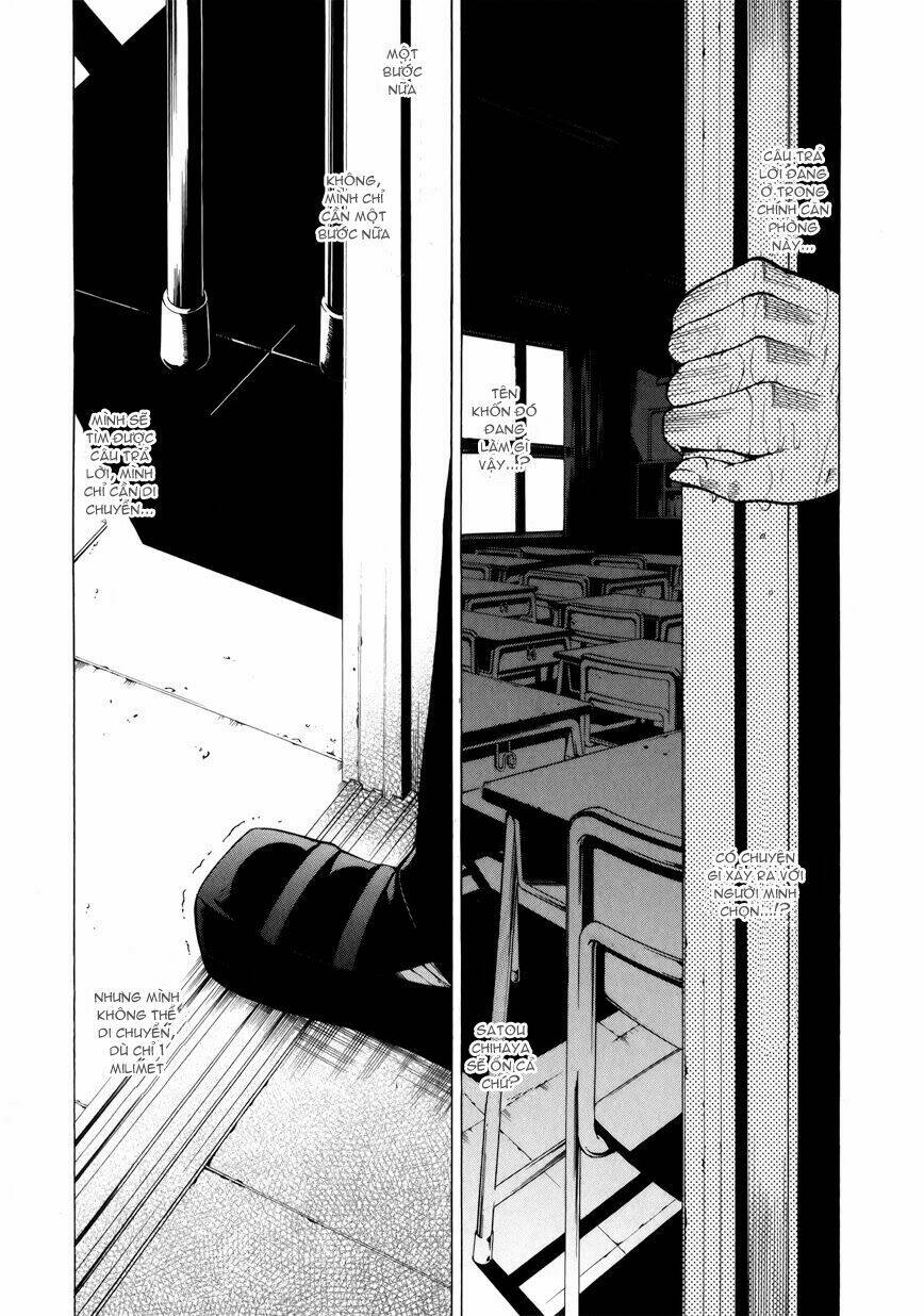 saiteihen no otoko chapter 3 39