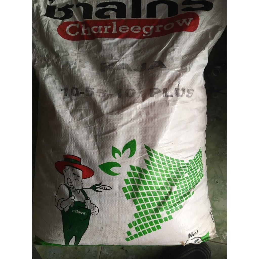 Phân bón lá 10-55-10 Plus Thái Lan gói 100gr