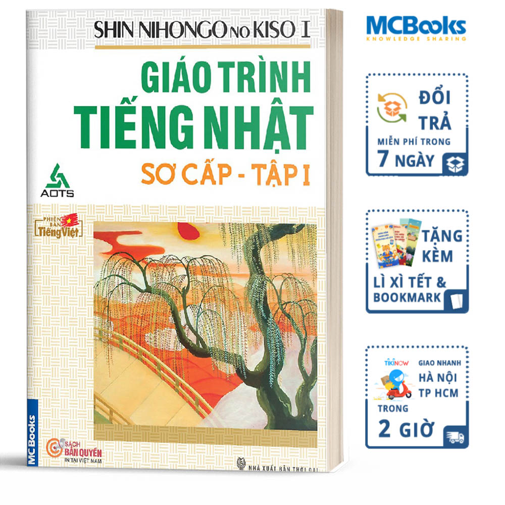 Giáo Trình Tiếng Nhật Sơ Cấp - Tập 1