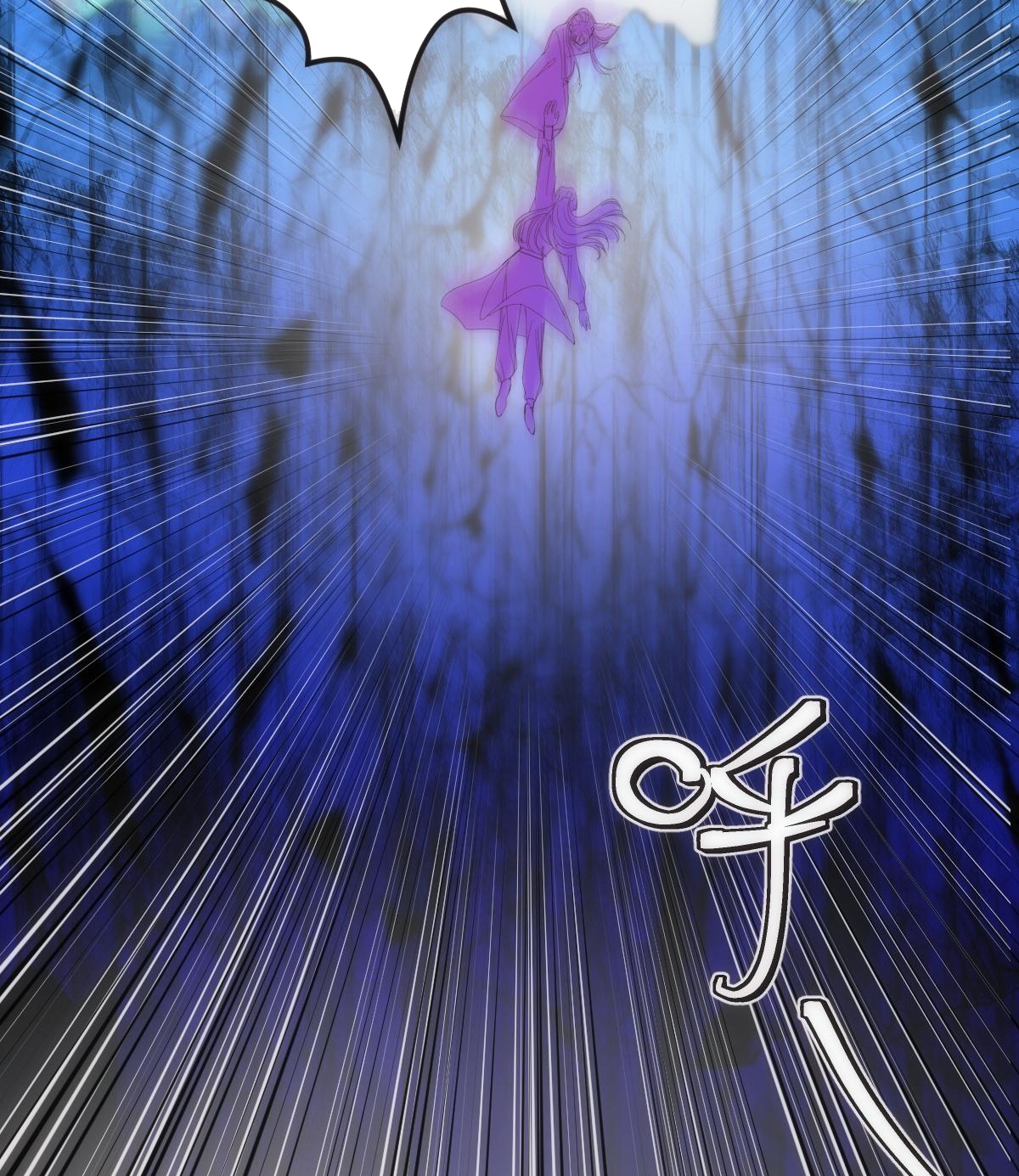 chuyện bên lề sau khi xuyên sách của ta và sư tôn chapter 37 22