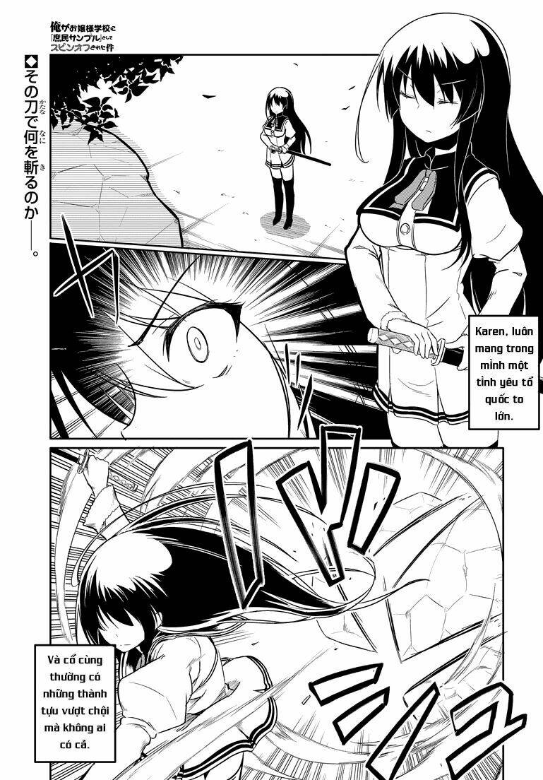 ore ga ojou-sama gakkou ni "shomin sample" toshite rachirareta ken chapter 45.5 2