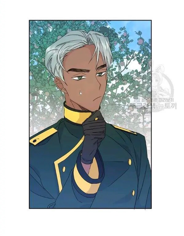 công chúa của sự diệt vong chapter 9.2 17