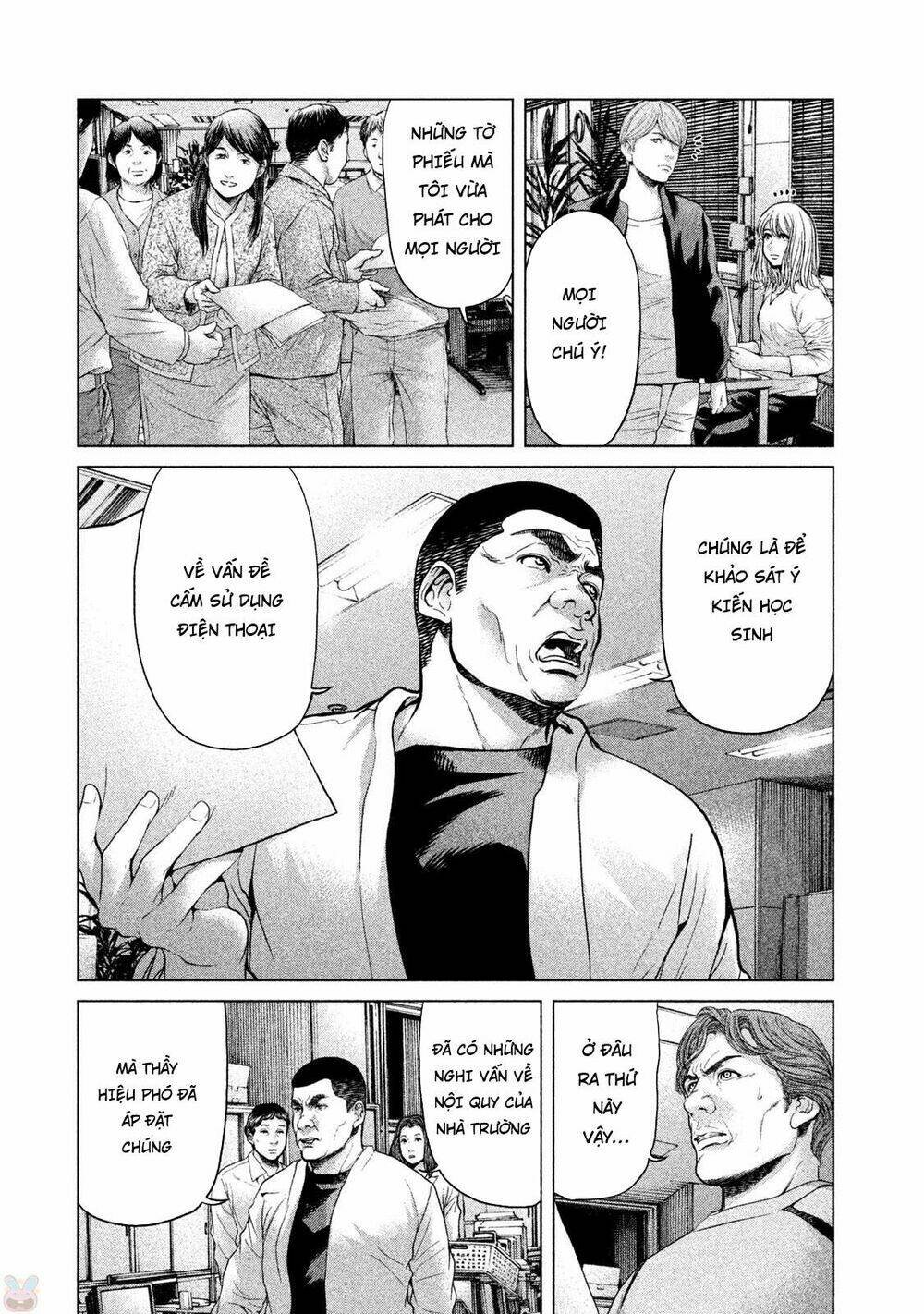 ikenie touhyou chapter 45 10