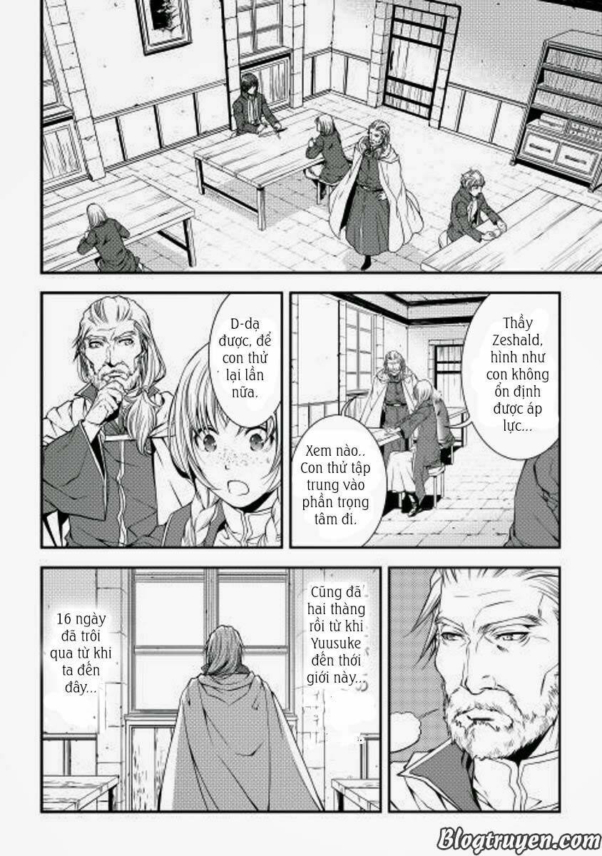 world customize creator chapter 13 6