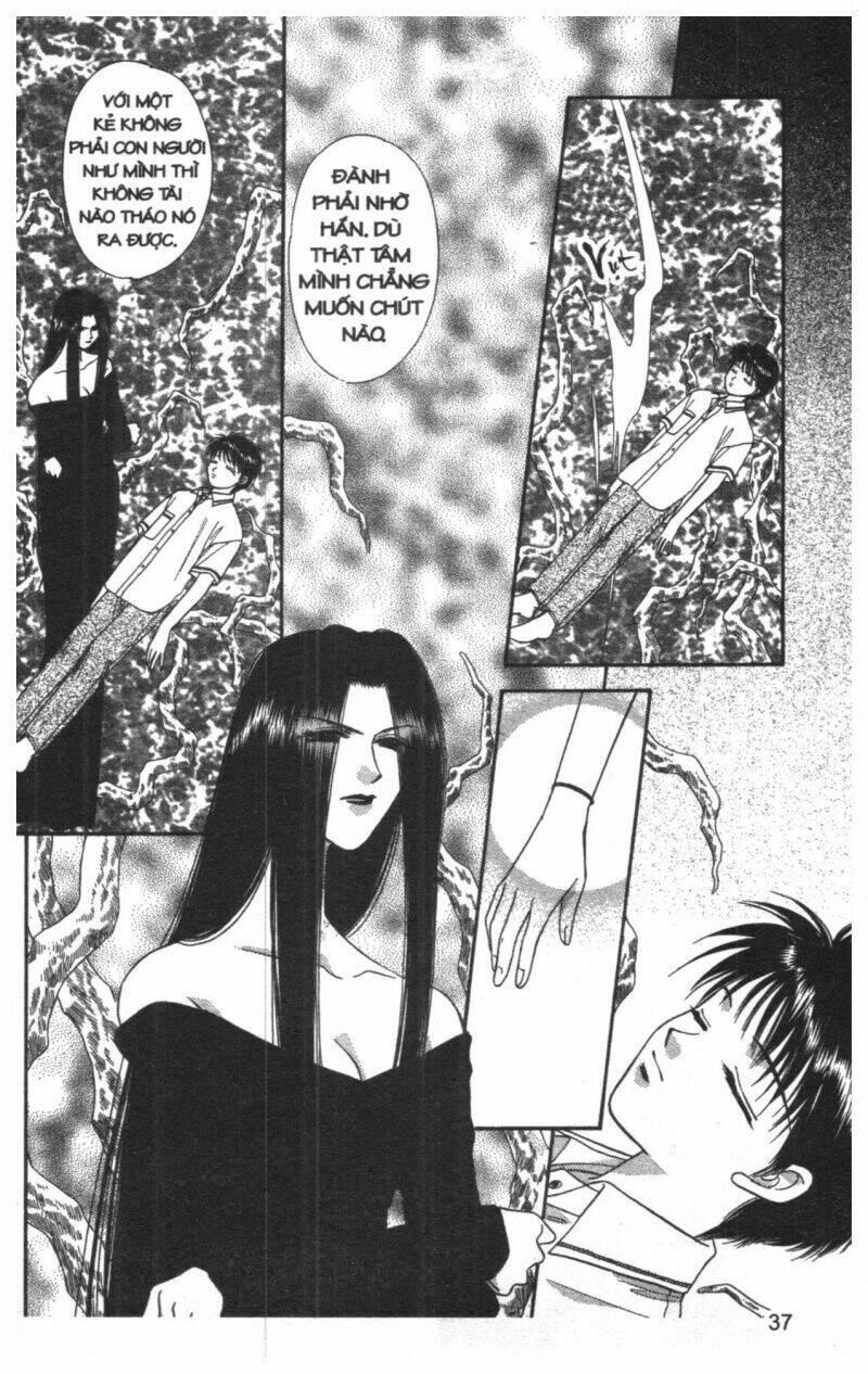 tsuki no umareru yoru chapter 6 36