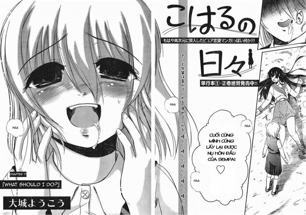 koharu no hibi chapter 17 3