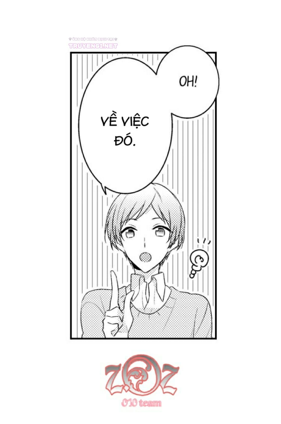 oyama no, otoko na sugao ~ chanto ore wo miteitte chapter 7 12