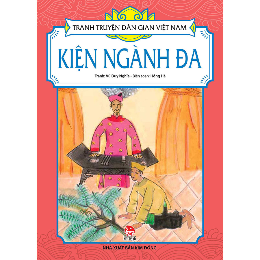 Tranh Truyện Dân Gian Việt Nam - Kiện Ngành Đa