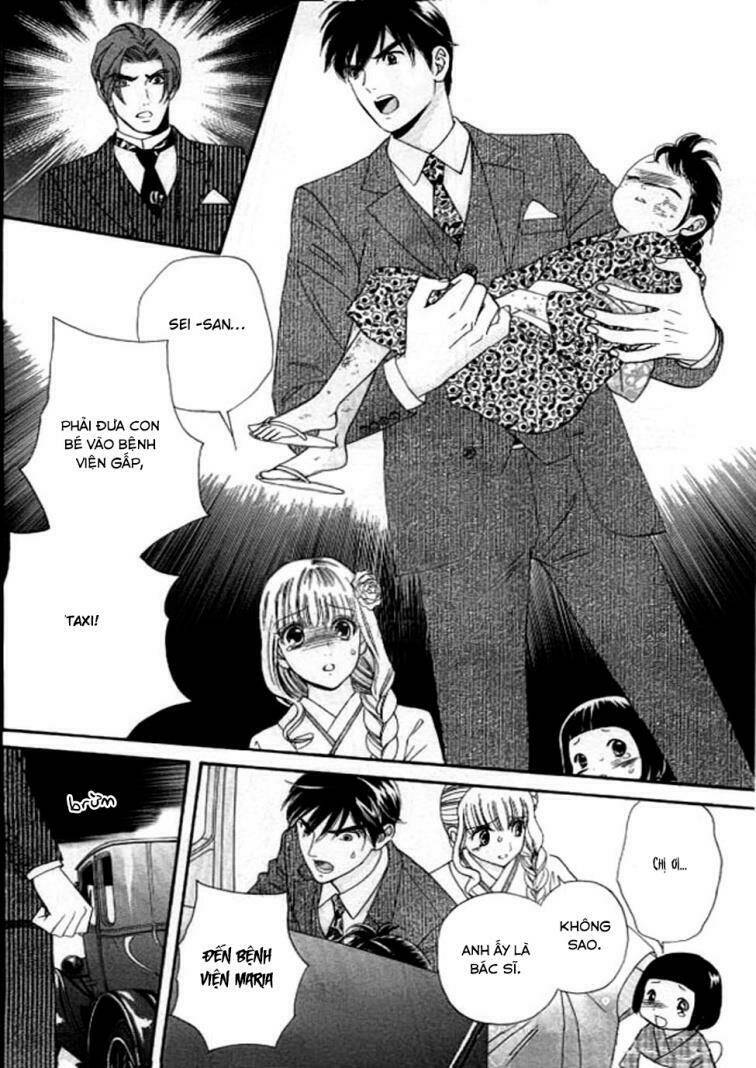 maria no shiro chapter 7 10