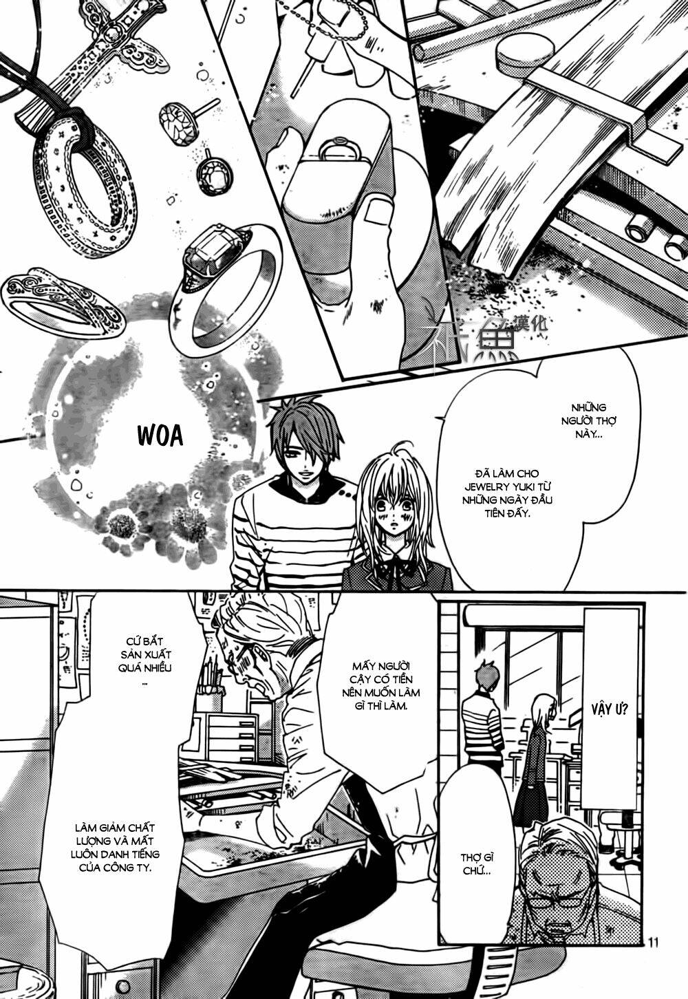 megami no libra chapter 11 11