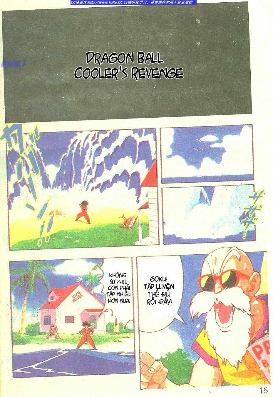 anh trai frieza: coolers chapter 1 16