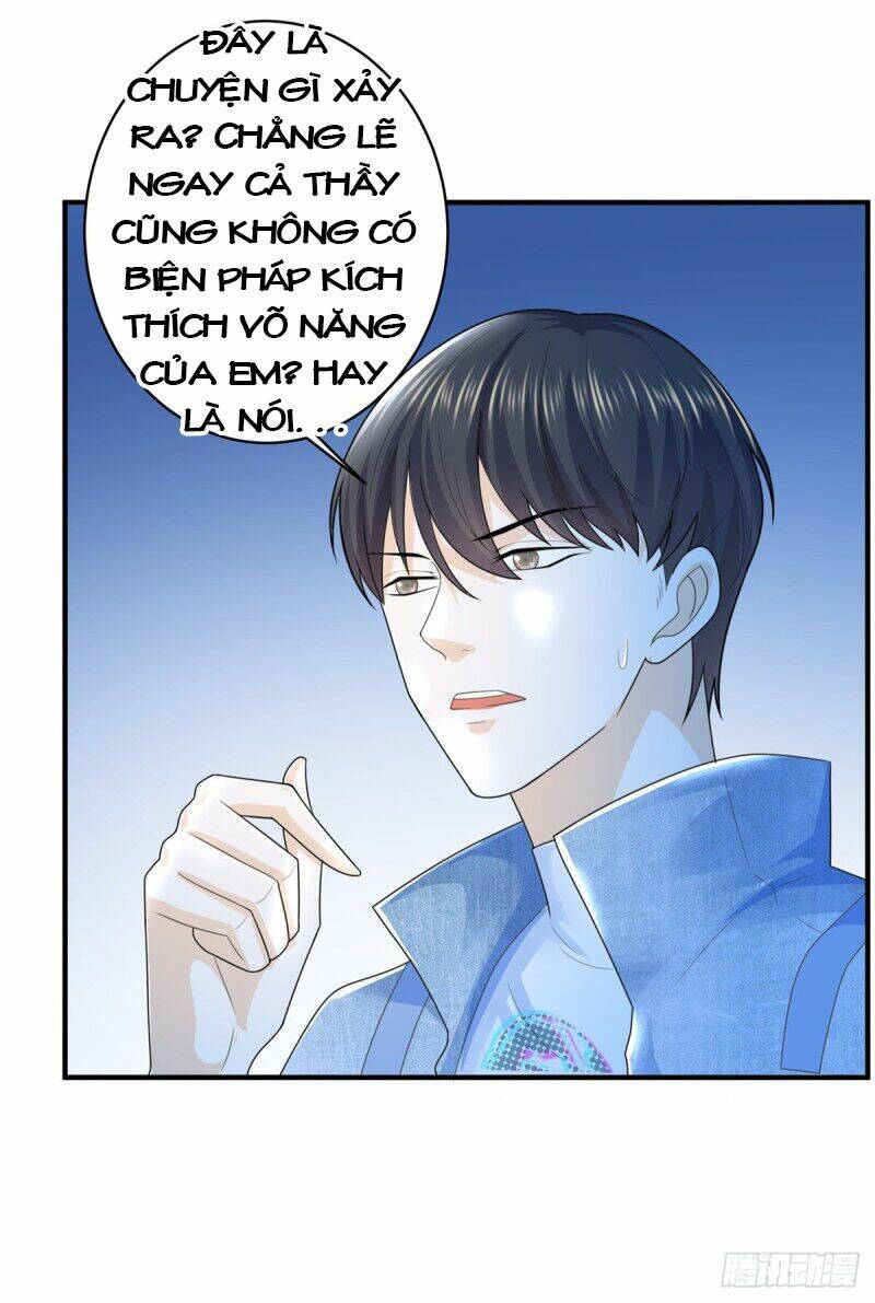 trùng sinh chi thần đế quy lai chapter 57 12