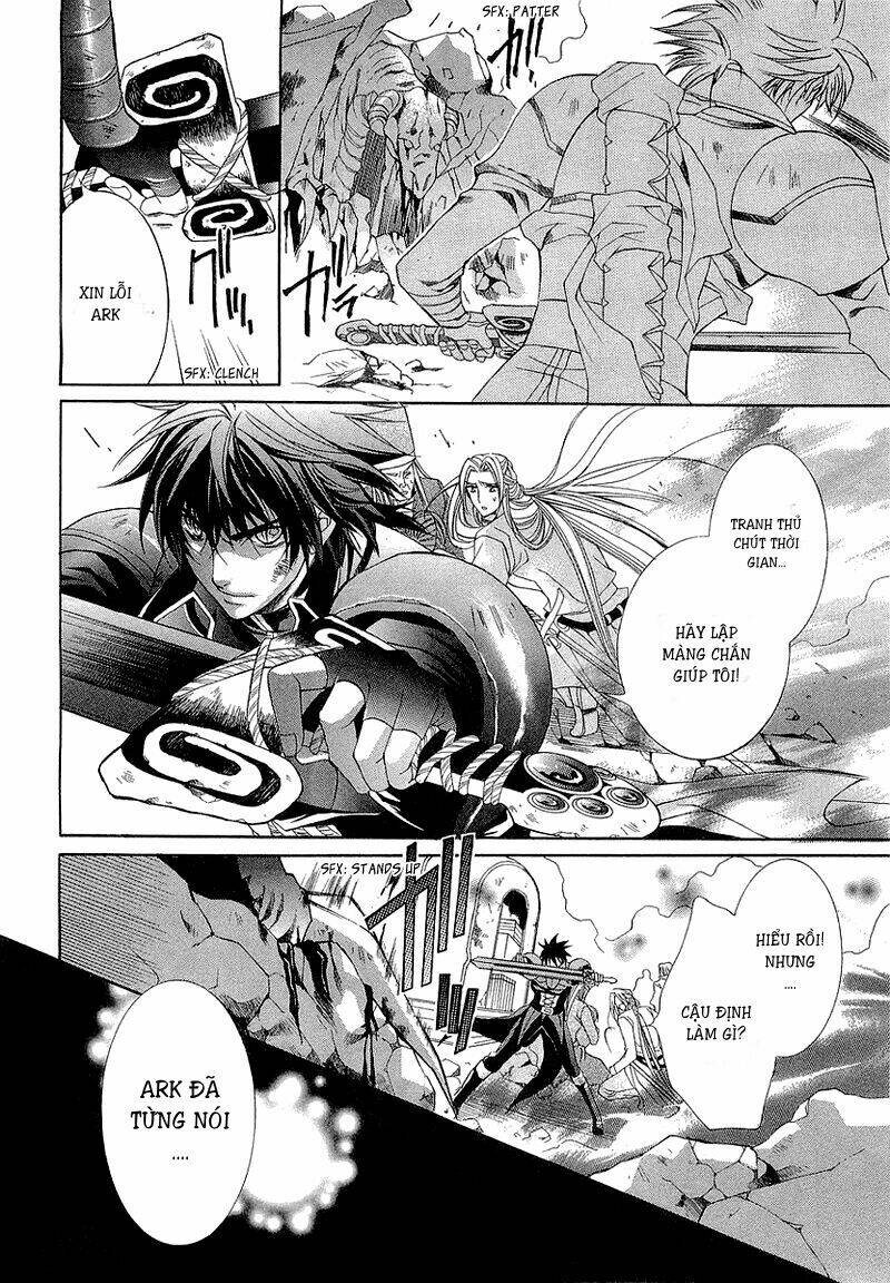 yasashii ryuu no koroshikata chapter 1 31