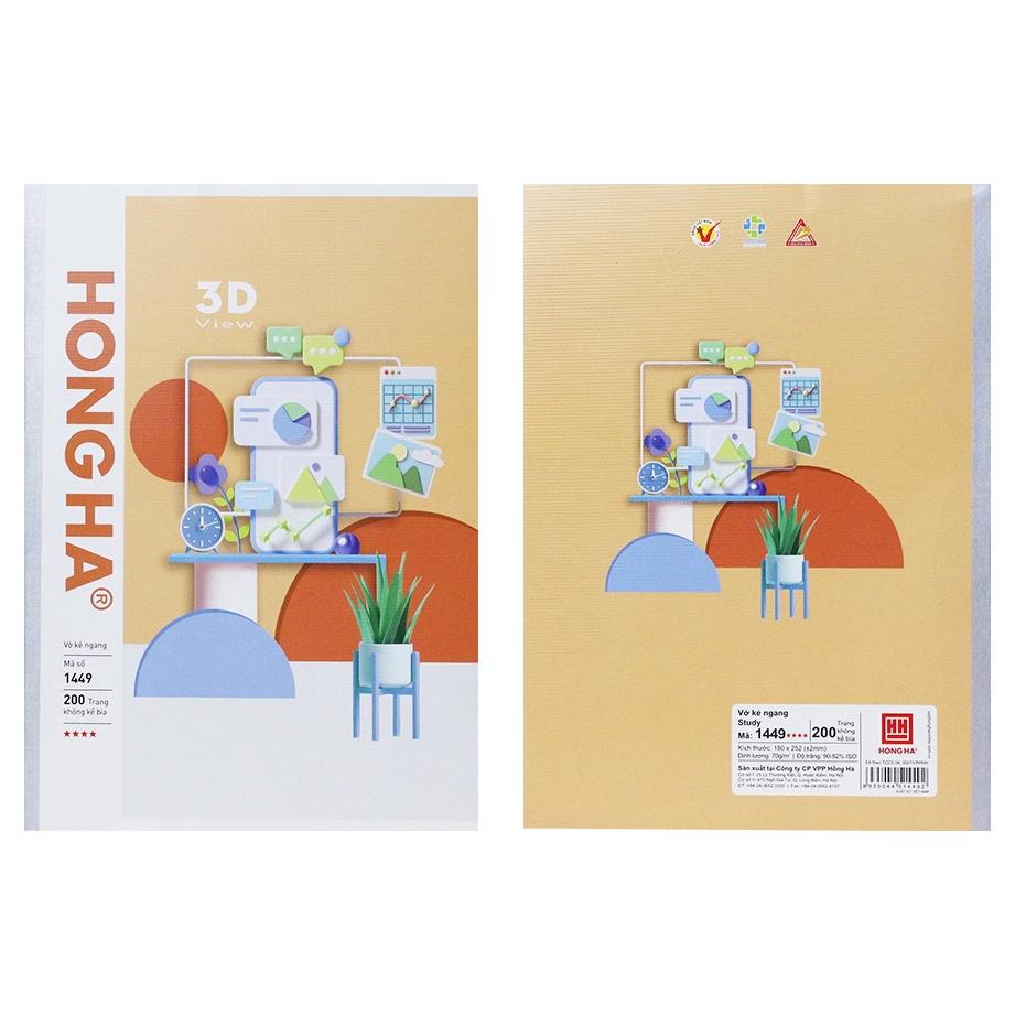 Combo 5 Tập Học Sinh 3D View - Kẻ Ngang 200 Trang 70gsm - Hồng Hà 1449 (Mẫu Bìa Giao Ngẫu Nhiên)