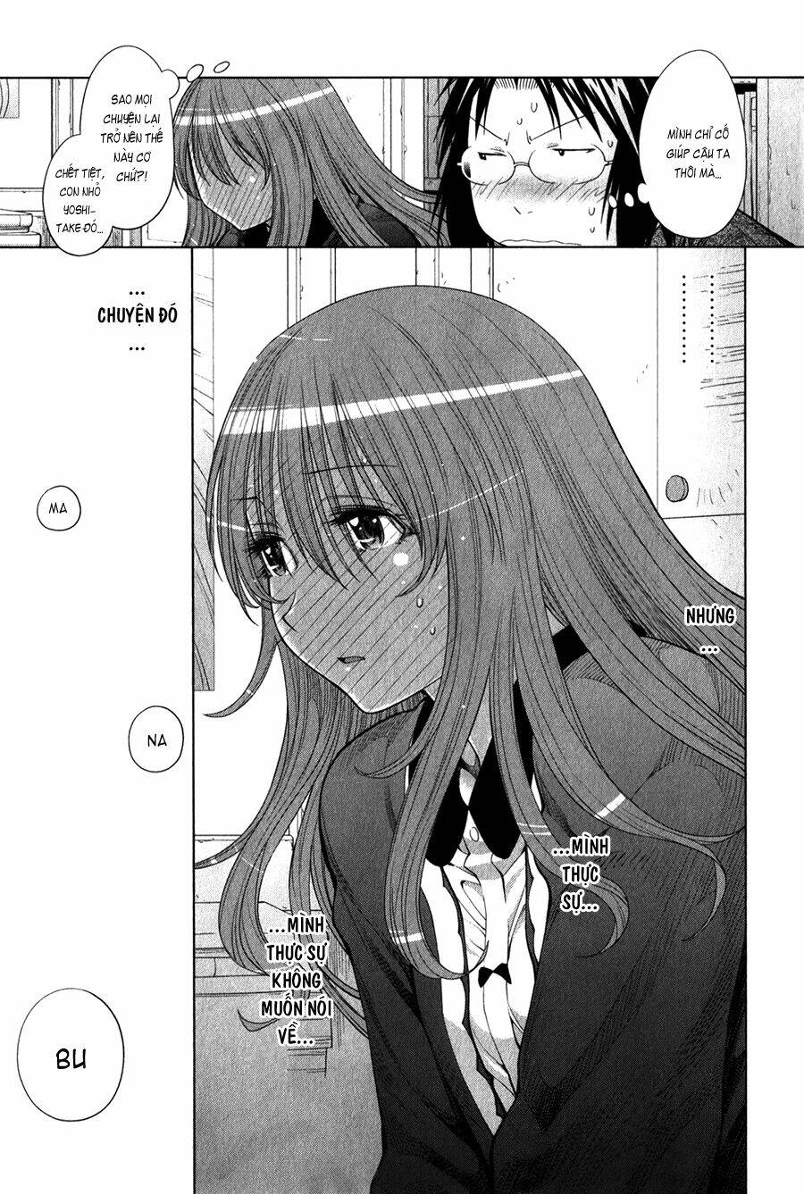 genshiken chapter 73 19