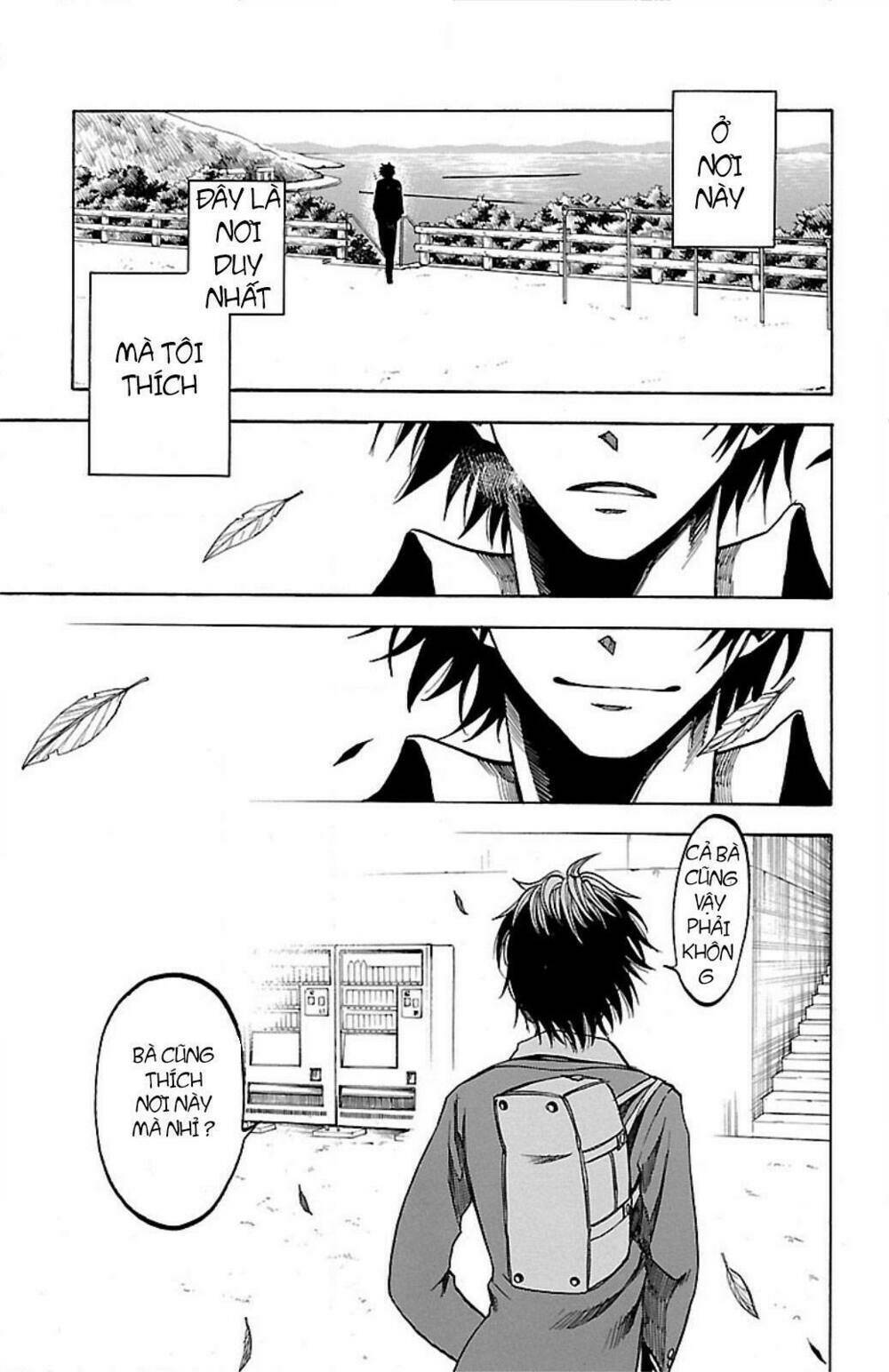 toumei ningen no tsukurikata chapter 5 15