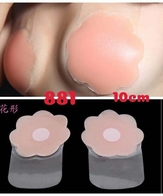 Miếng dán silicon chống chảy sệ hình hoa mai
