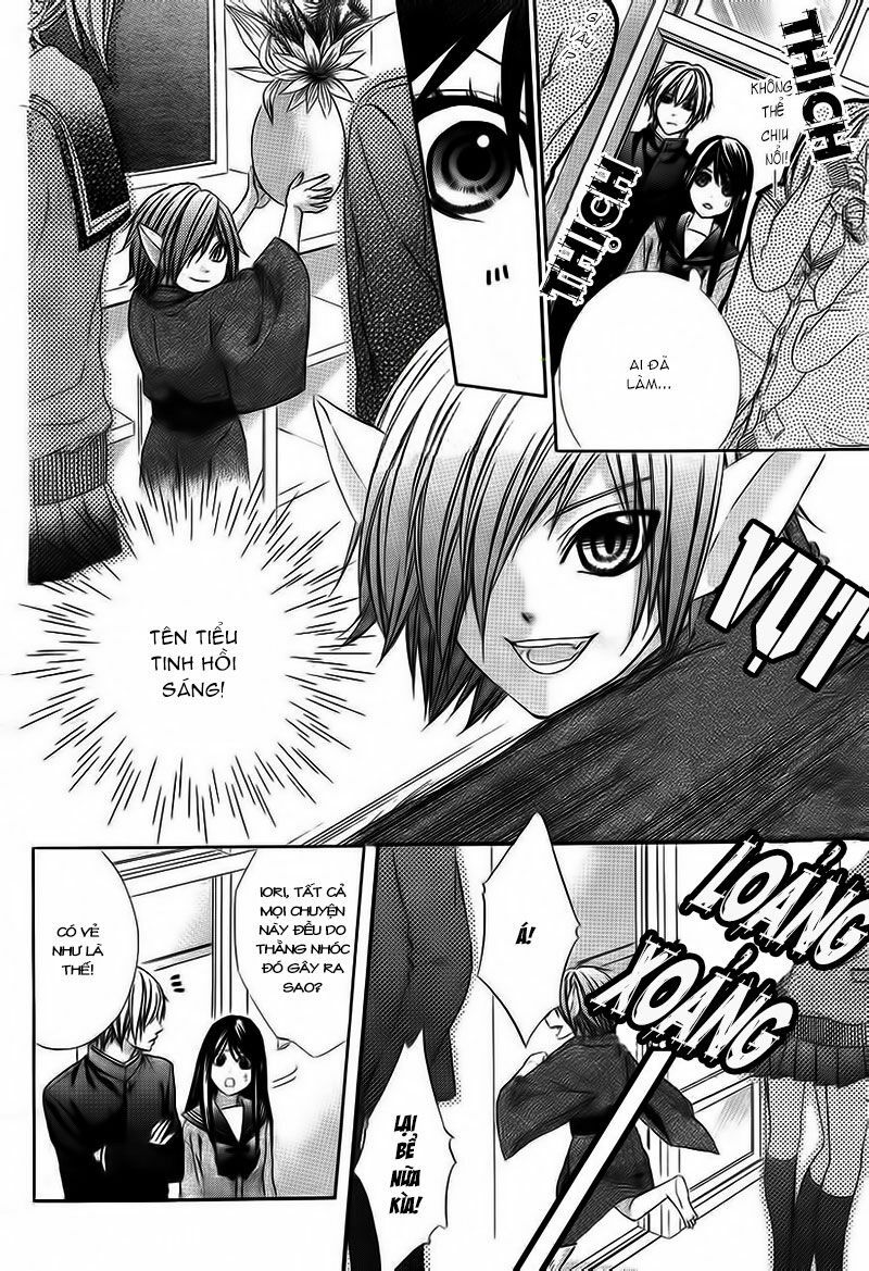 koyoi, kimi to kiss no chigiri wo chapter 2 15