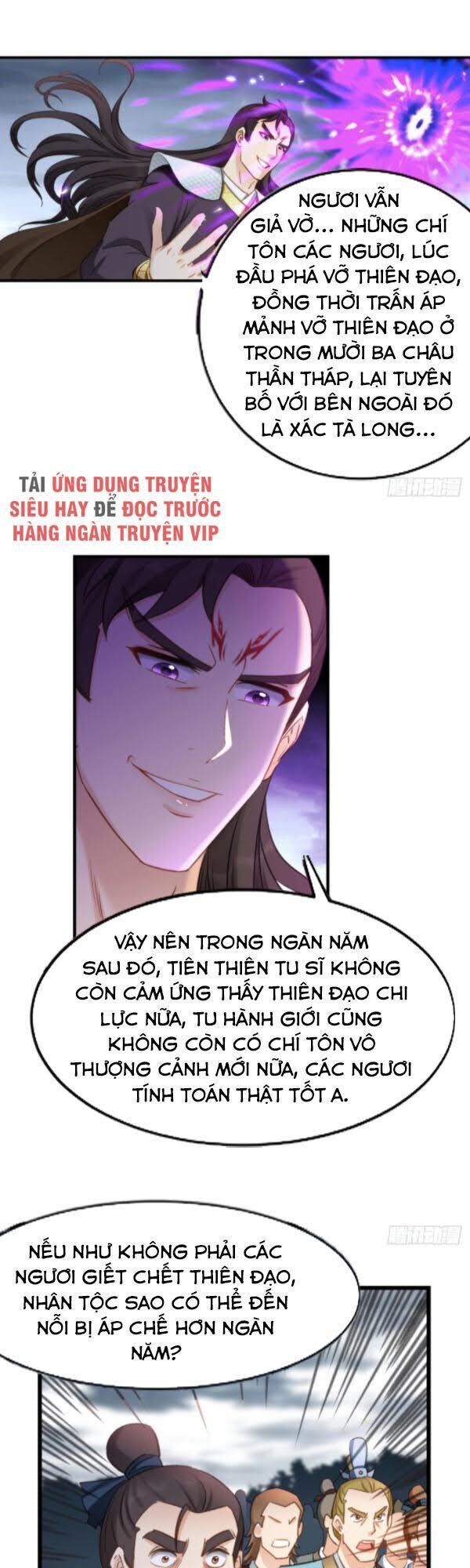 lão tổ của bạn đang online chapter 87 4